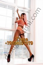 Проститутка Tiana - Мытищи